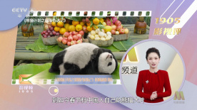 亚洲欧洲高清